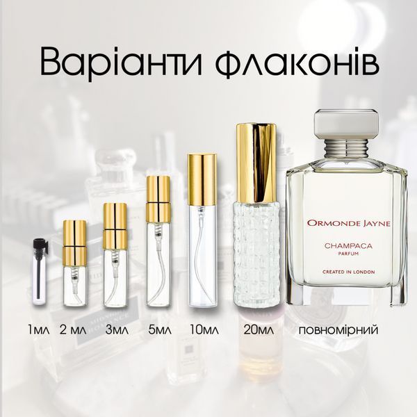 Ormonde Jayne Champaca Parfum, Великобританія 000001565-20 фото