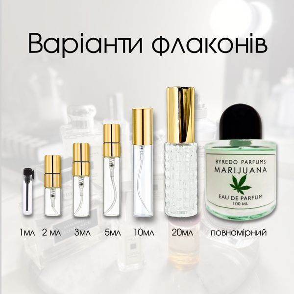 Byredo Marijuana Eau de Parfum 00000109-20 фото