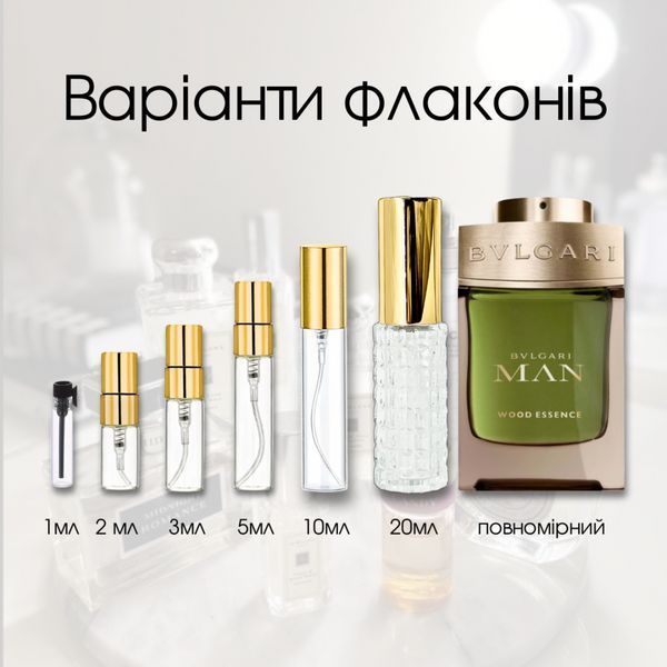 Bvlgari Man Wood Essence EDP