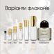 Byredo Open Sky Eau de Parfum 0000098-20 фото 3