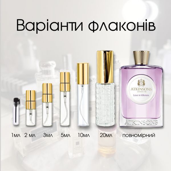 Atkinsons Love in Idleness edt, Италия