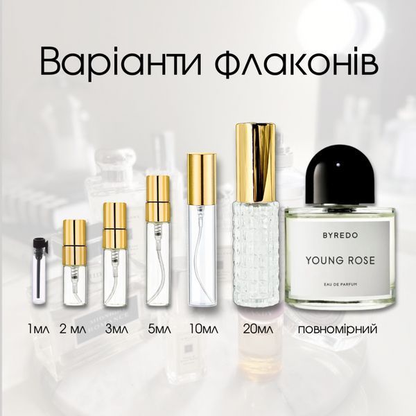 Byredo Young Rose Eau de Parfum