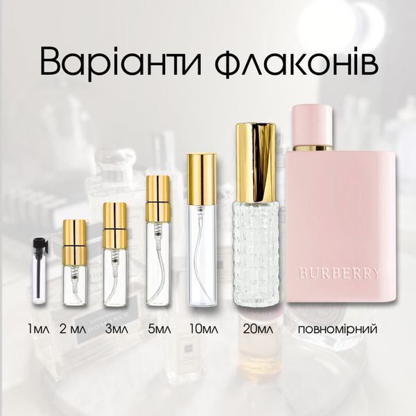 Burberry Her Elixir Eau de Parfum 00000554-20 фото