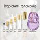 Bvlgari Omnia Amethyste edt, Италия