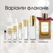 Burberry Amber Heath edp, Великобритания