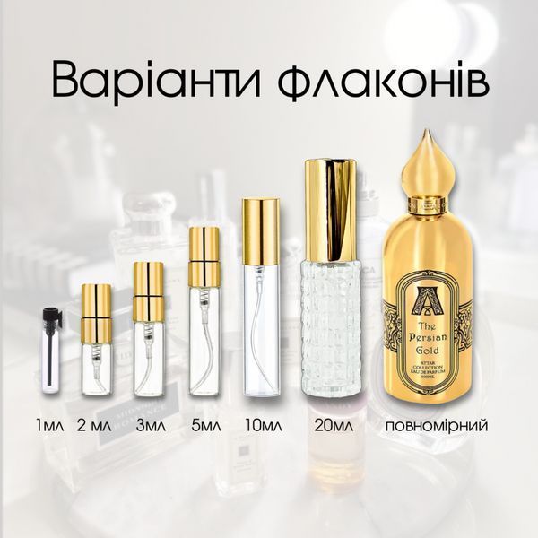 Attar Collection The Persian Gold edp, ОАЕ 203089-20 фото
