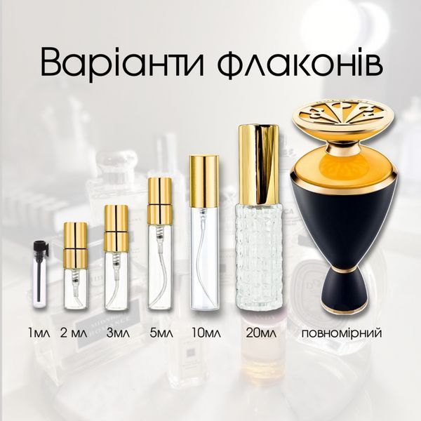 Bvlgari Le Gemme Orientali Zahira EDP, Італія