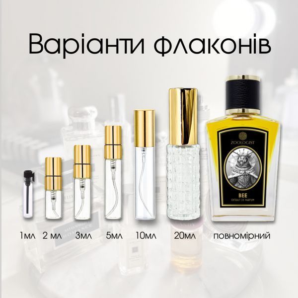 Zoologist Bee Extrait de Parfum, Канада 000001332-20 фото