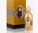 Attar Collection The Persian Gold edp, ОАЕ 203089-20 фото 2