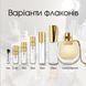 Chloe Nomade Naturelle edp, Франция