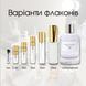 Bottega Veneta Parco Palladiano VII Lilla edp, Італія