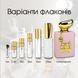 Alexandre.J Oscent Pink edp, Франция