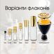 Bvlgari Le Gemme Orientali Zahira EDP, Італія
