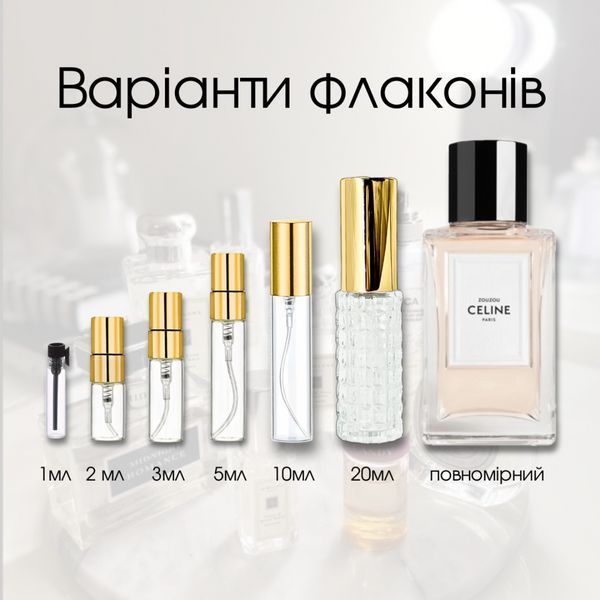 Celine Zouzou edp, Франція